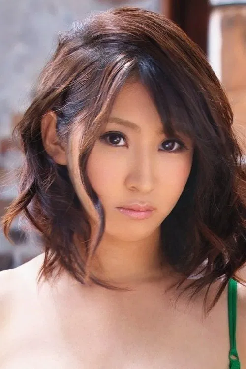 Marina Shiina profile picture