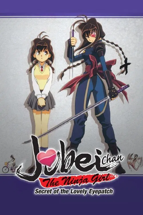 Jubei-chan the Ninja Girl: Secret of the Lovely Eyepatch tv show poster