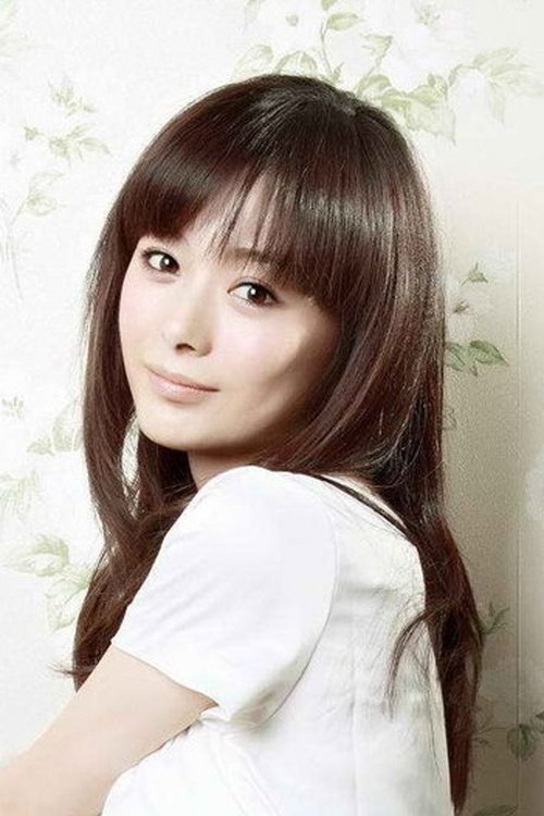 Jie Gong profile picture