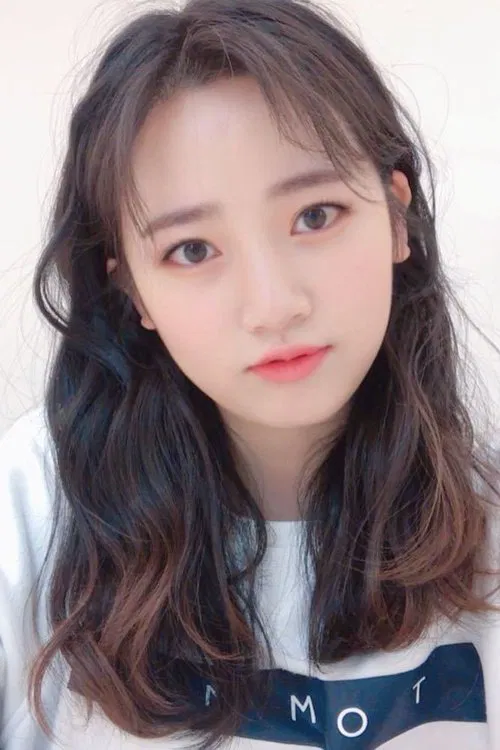 Han Bo-bae profile picture