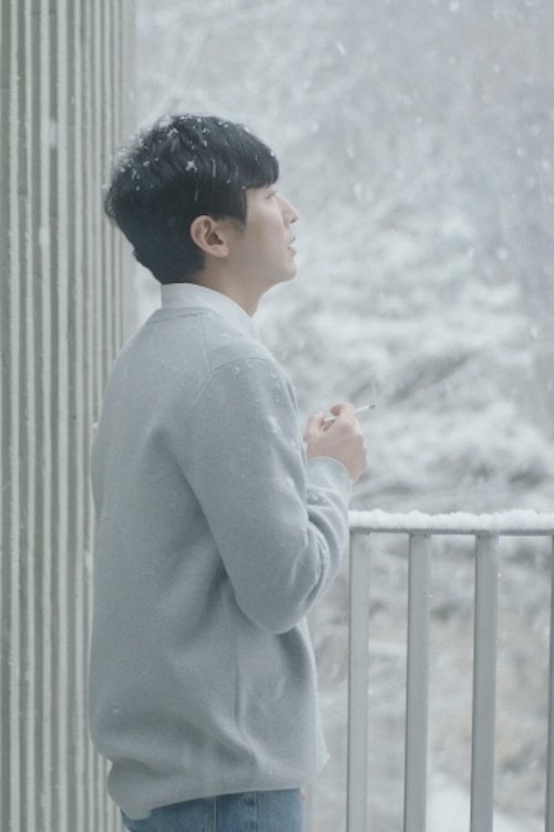 Film for the Coming Winter movie poster