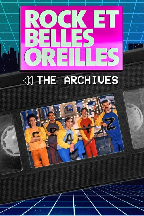 RBO - The Archives tv show poster