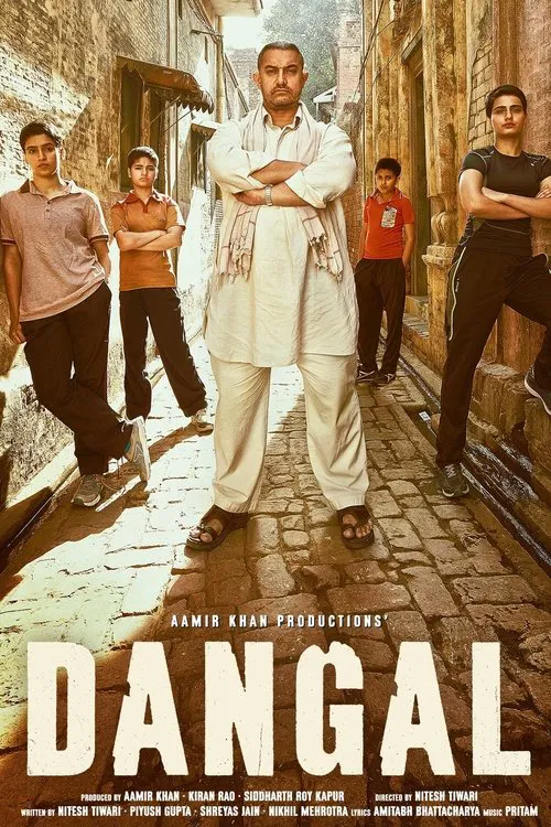 Dangal movie poster