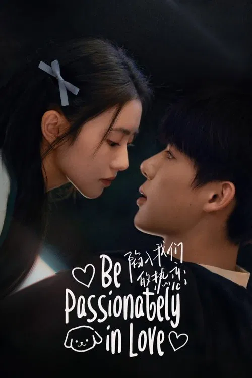 Be Passionately in Love tv show poster