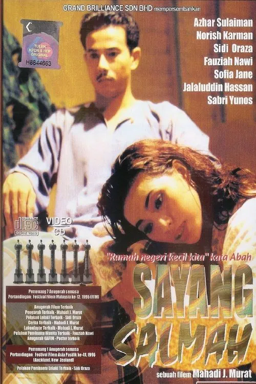 Sayang Salmah movie poster
