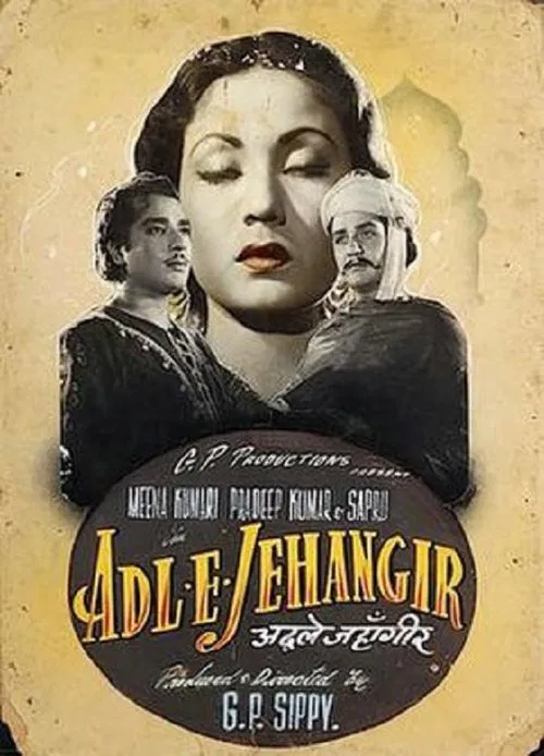 Adl-e-Jehangir movie poster