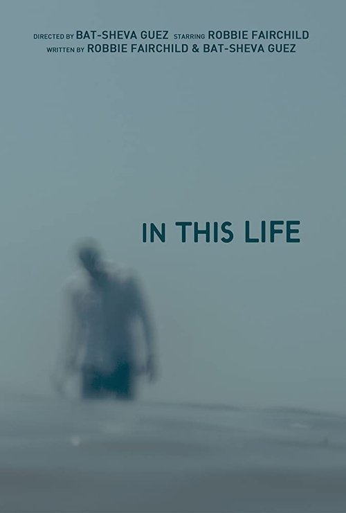 In This Life movie poster