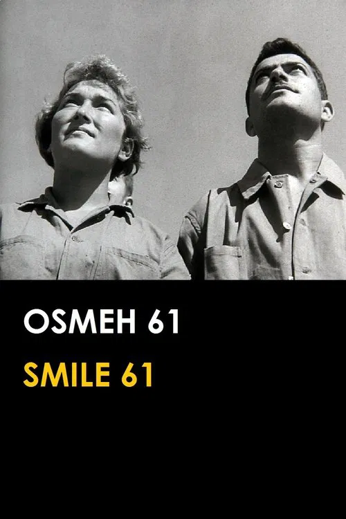 Smile 61 movie poster