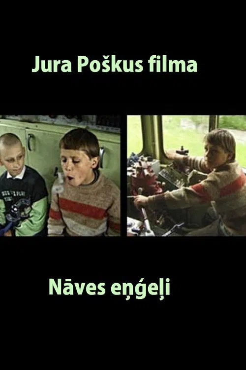 Nāves eņģeļi movie poster