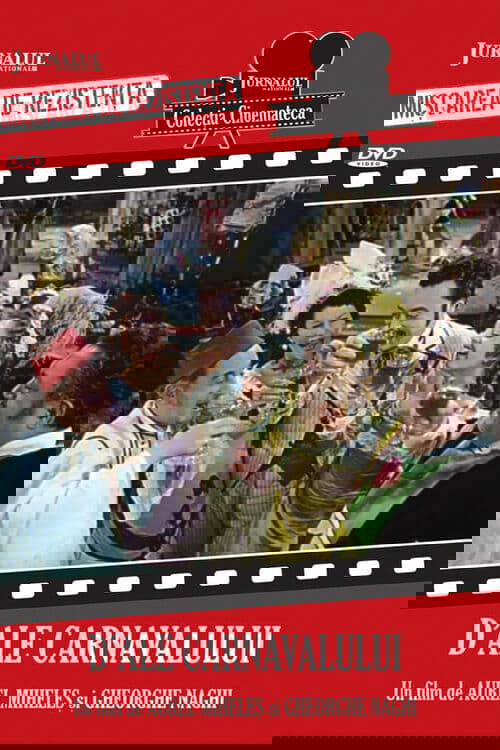 Carnival Stories movie poster