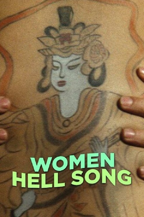 Women Hell Song movie poster