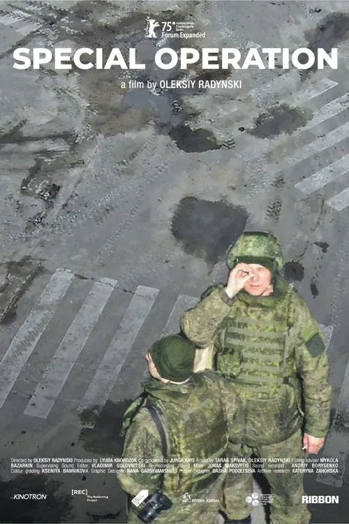 Special Operation movie poster