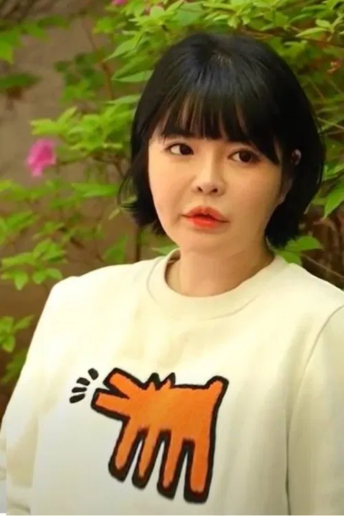 지영 profile picture