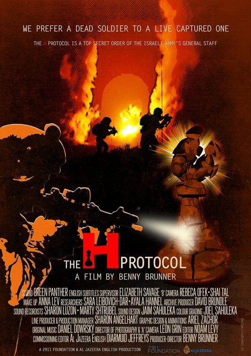 The H Protocol movie poster