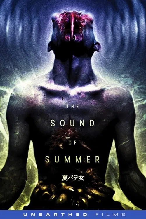 The Sound of Summer movie poster