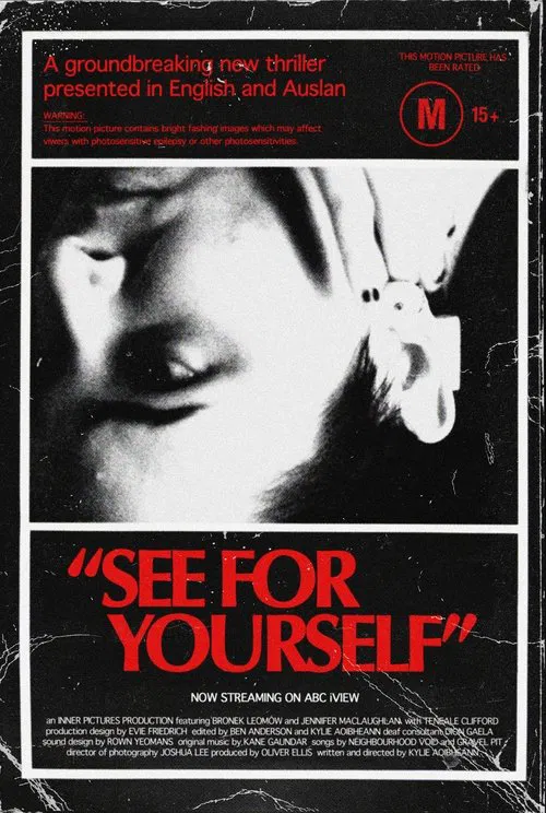 See For Yourself movie poster