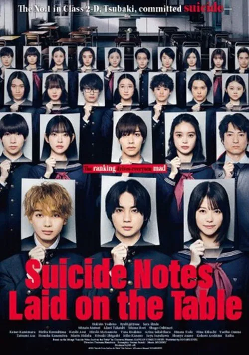 Suicide Notes Laid on the Table movie poster