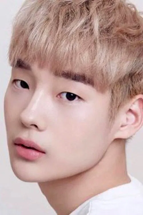 Son Byeong Hoon profile picture