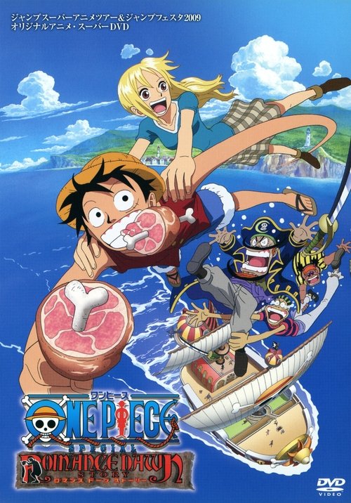 One Piece: Romance Dawn Story movie poster
