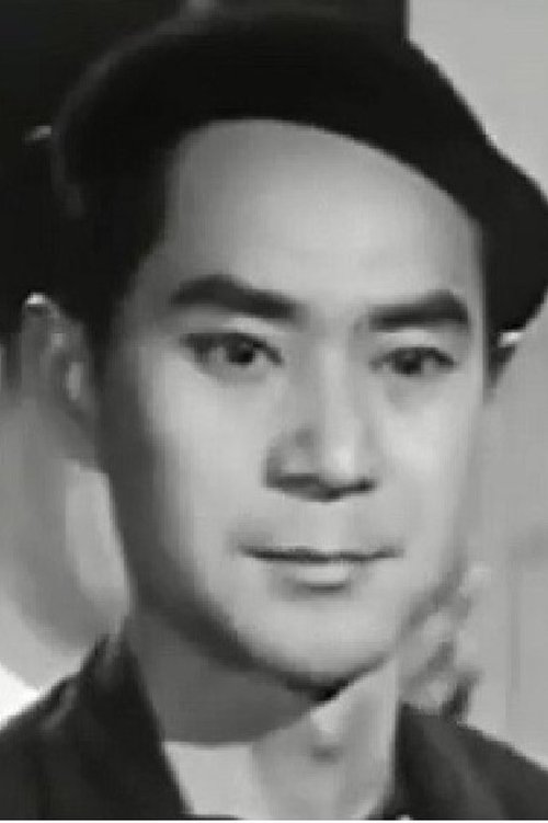 Kuo Chia profile picture