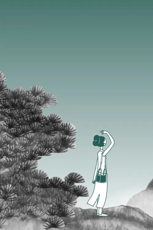 Songmont movie poster