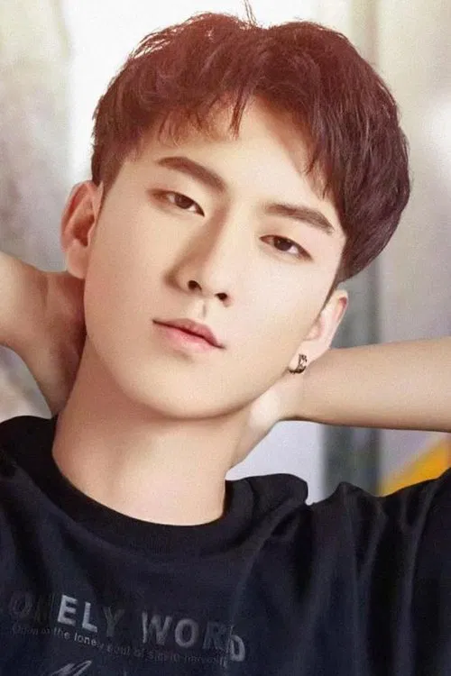 Zhuang Yuchen profile picture