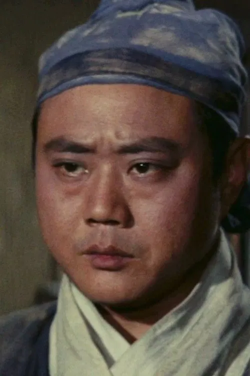 Lu Shih profile picture