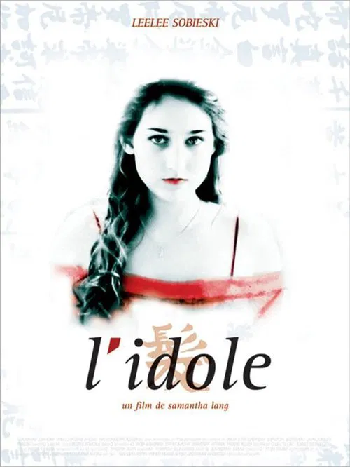 The Idol movie poster