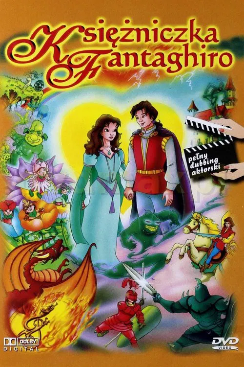 Fantaghiro: Quest for the Quorum movie poster