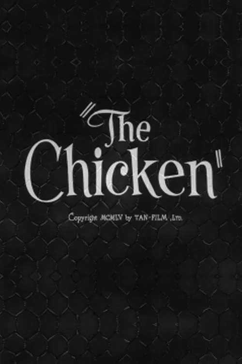 The Chicken movie poster