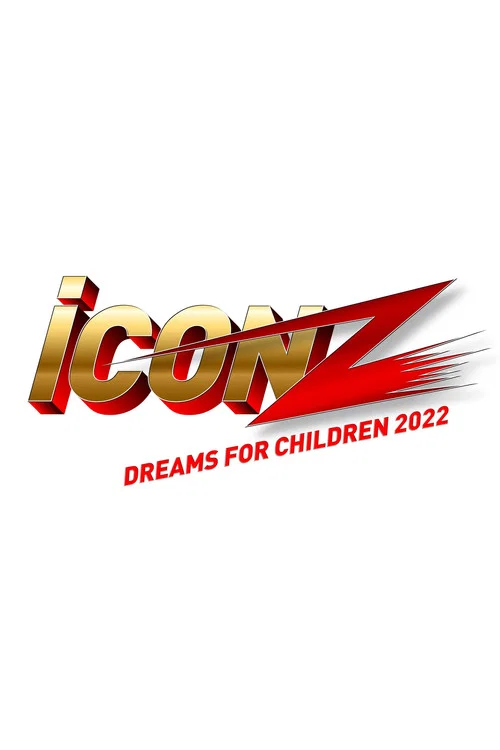 iCON Z ~Dreams For Children~ tv show poster