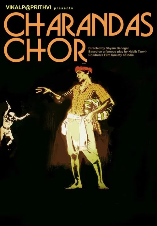 Charandas the Thief movie poster