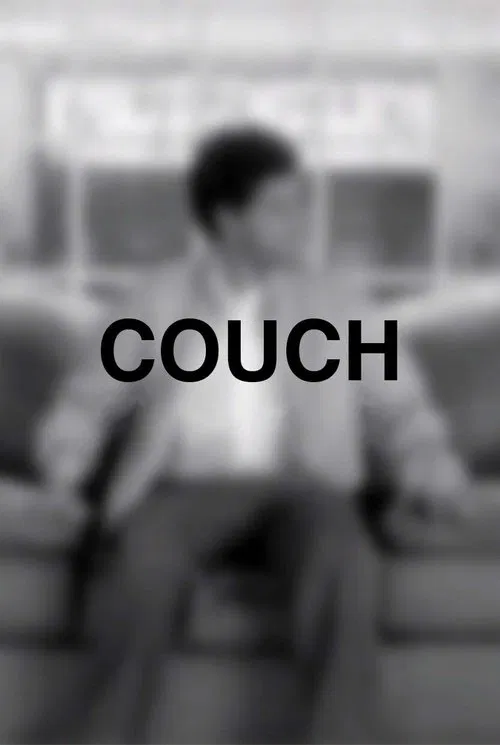 Couch movie poster
