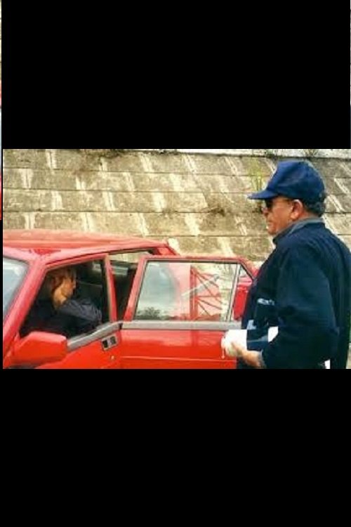 Poster do filme Gioco a Incastro