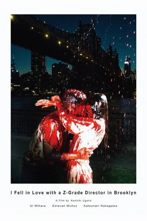 Poster do filme I Fell in Love with a Z-Grade Director in Brooklyn