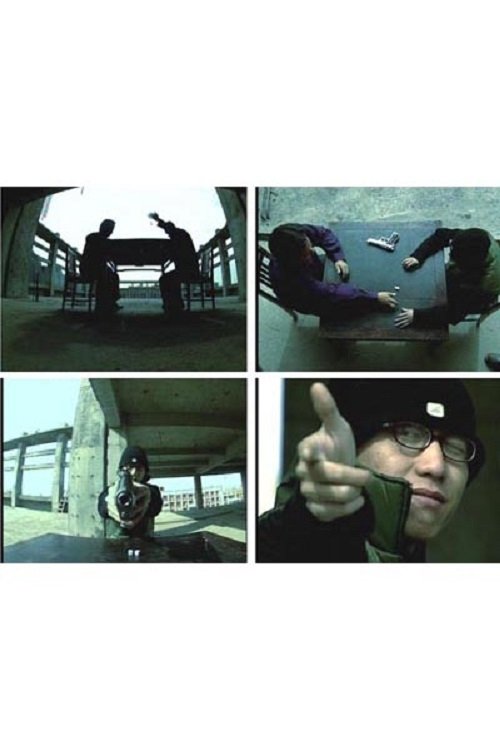 Open Fire movie poster