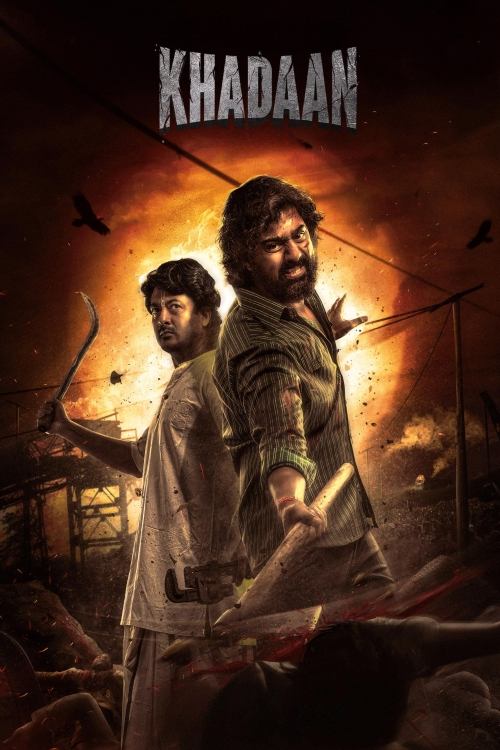Khadaan movie poster