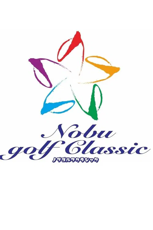 Nobu Golf Classic tv show poster