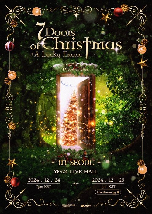Poster do filme Dreamcatcher 7 Doors of Christmas: A Lucky Encore