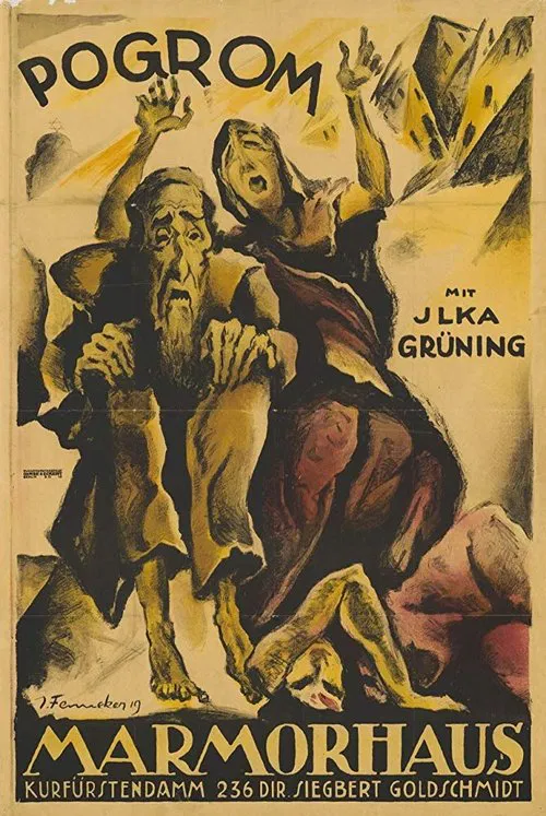 Pogrom movie poster