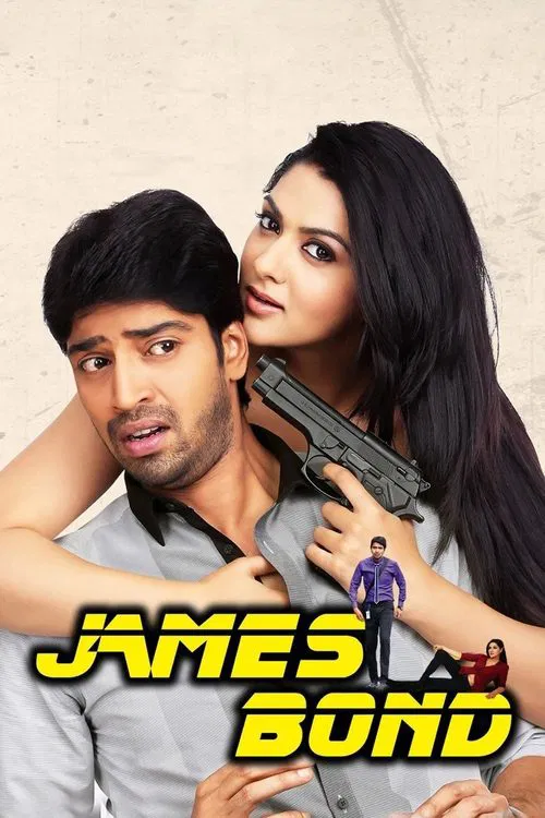 James Bond movie poster