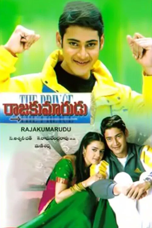 Rajakumarudu movie poster