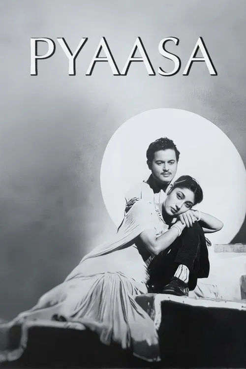 Pyaasa movie poster