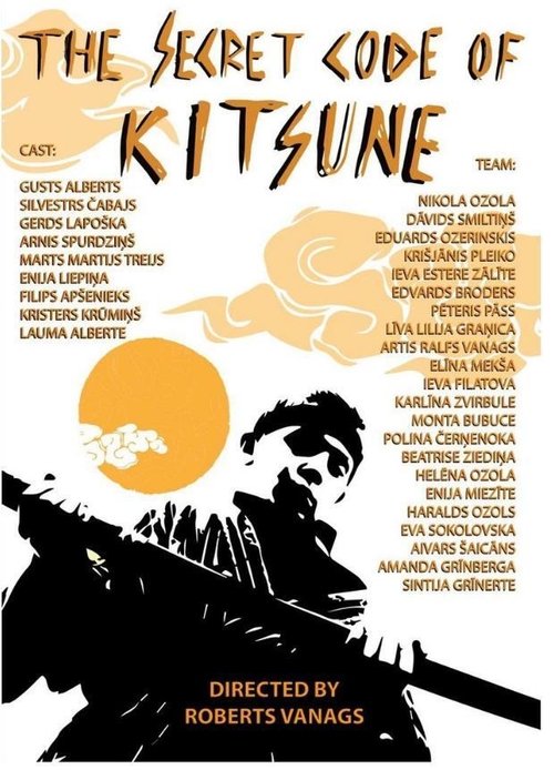 Poster do filme The Secret Code of Kitsune