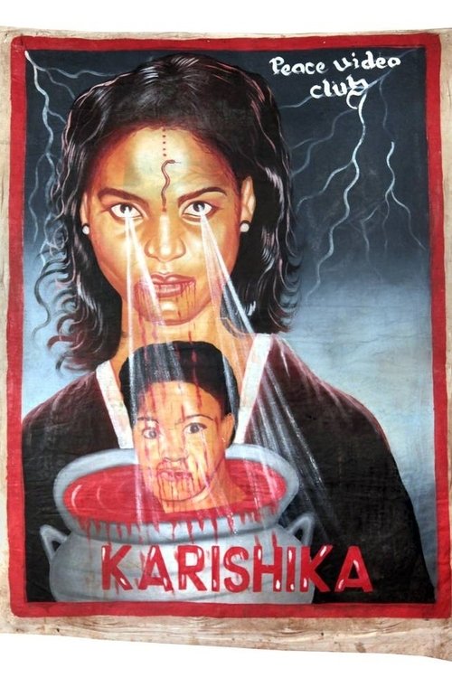 Karishika movie poster
