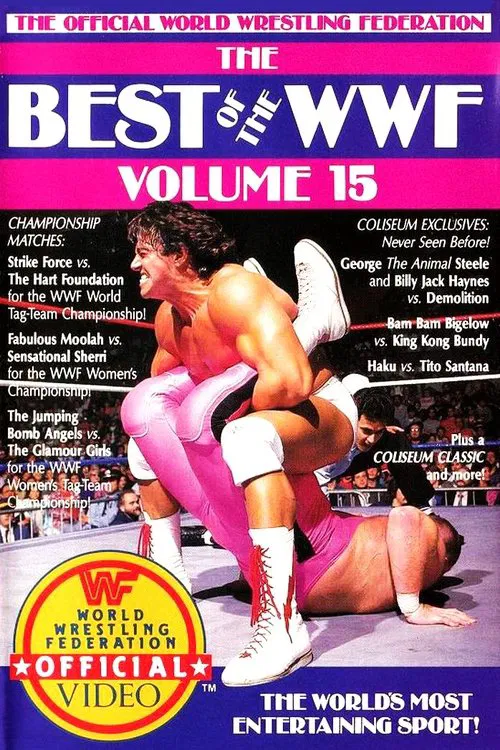 The Best of the WWF: volume 15 movie poster