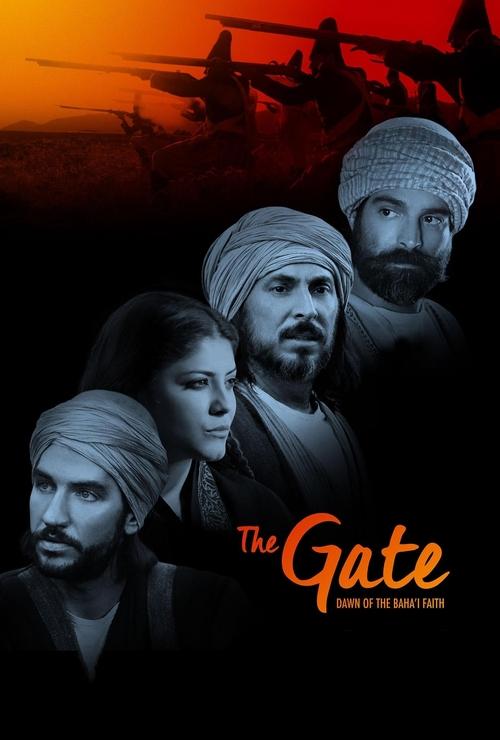 The Gate: Dawn of the Bahá’í Faith movie poster