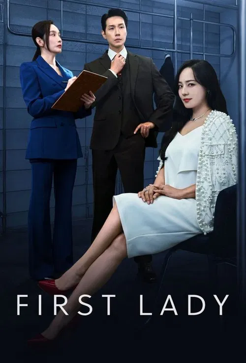First Lady tv show poster