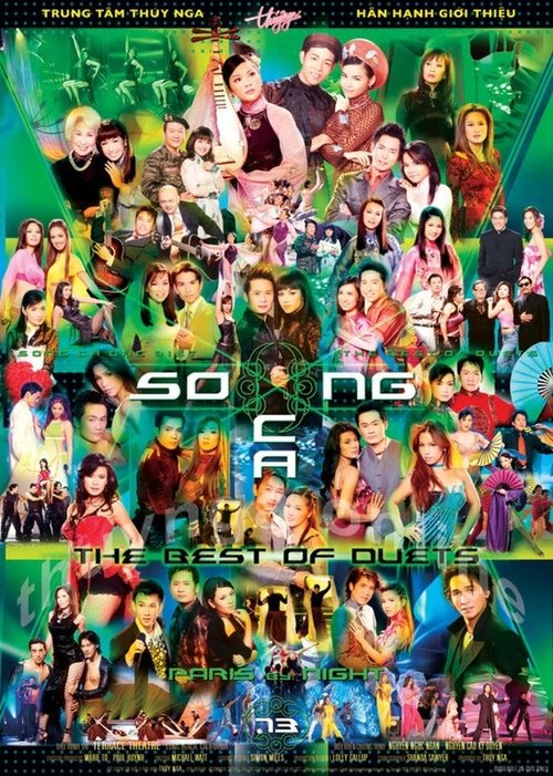 Poster do filme Paris by Night 73