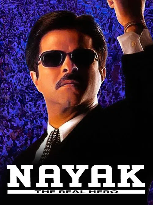 Nayak: The Real Hero movie poster
